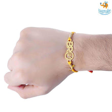 Load image into Gallery viewer, Bro #1 Rakhi