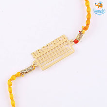 Load image into Gallery viewer, Geeky Brother Rakhi