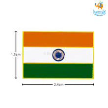 Load image into Gallery viewer, India Tricolour Lapel Pin