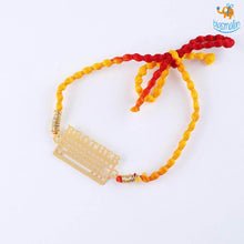 Load image into Gallery viewer, Geeky Brother Rakhi
