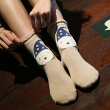 Load image into Gallery viewer, Socks Box - Set of 4
